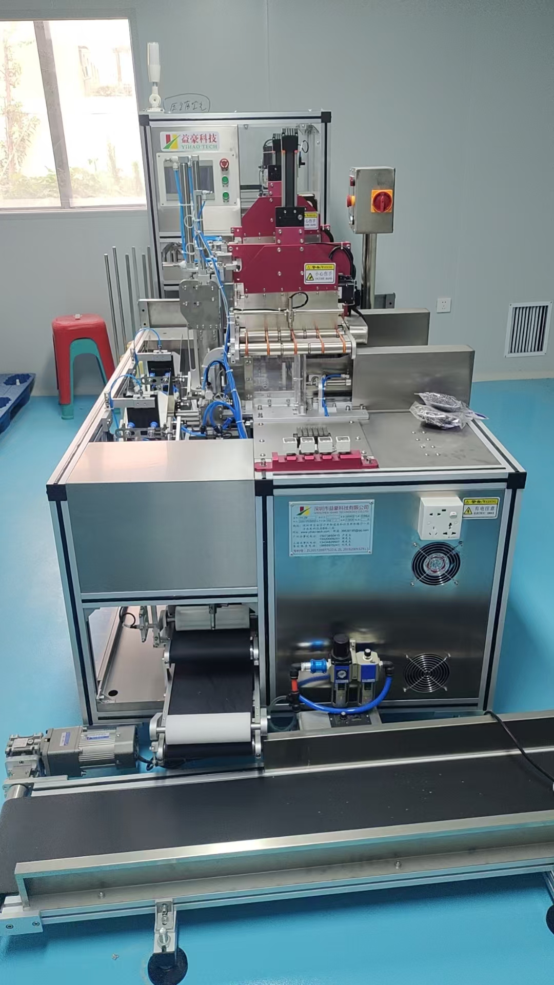 我是如何優(yōu)化面膜折疊機(jī)，突破返工零缺陷