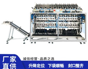 購買面膜灌裝機(jī)需要注意哪些問題？