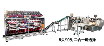 揭秘面膜灌裝機(jī)的科技內(nèi)核與產(chǎn)業(yè)革命